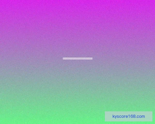 世界杯竞猜信誉平台推荐助你安全投注赢取丰厚回报