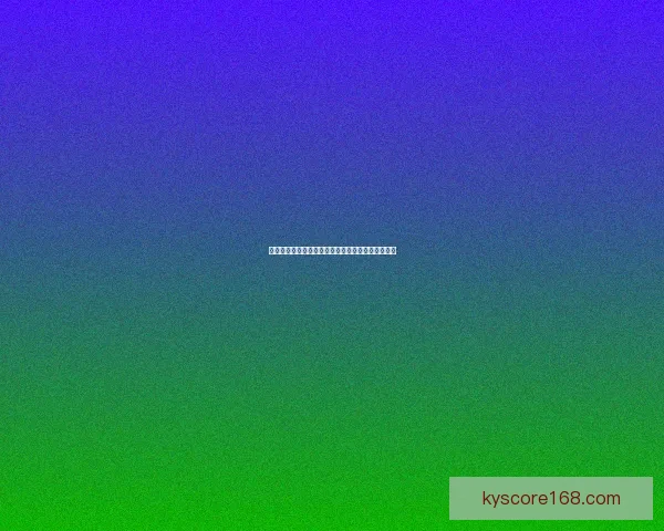 世界杯足球竞猜官网最新赛事预测与投注技巧全解析 世界杯足球竞猜官网最新赛事预测与投注技巧全解析