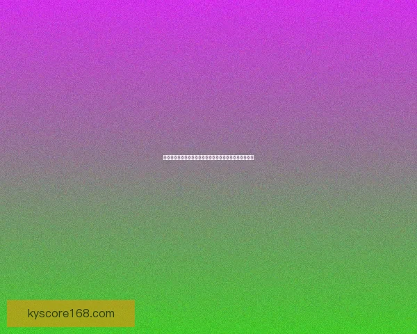 美加墨世界杯竞猜入口全面开启，快来参与赢取丰厚大奖！