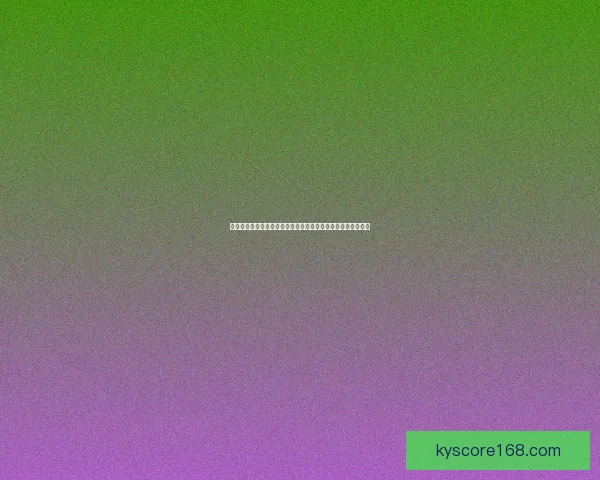 世界杯竞猜游戏大厅火热开启球迷实时对战赢取豪礼与荣耀盛宴