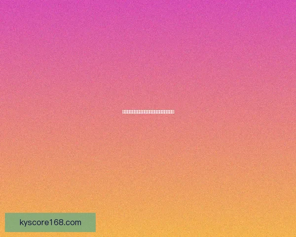 世界杯赛事胜负精准竞猜策略与实用技巧全解析