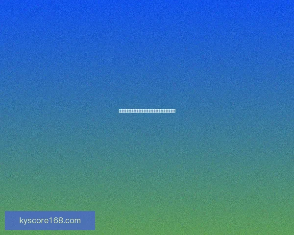 世界杯竞猜赔率全解析及热门赛果预测指南详尽分析