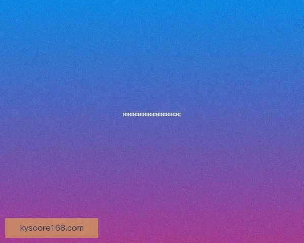 精准数据解析与赛前策略指导的足球竞猜全方位分析