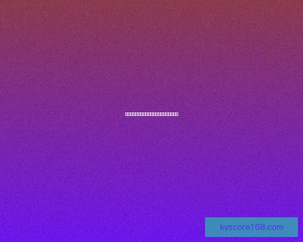 世界杯赛事胜负精准竞猜策略与实用技巧全解析