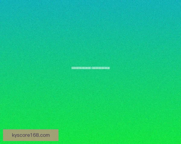 世界杯竞猜游戏大厅精彩开启 预测你的冠军赢取丰厚奖励