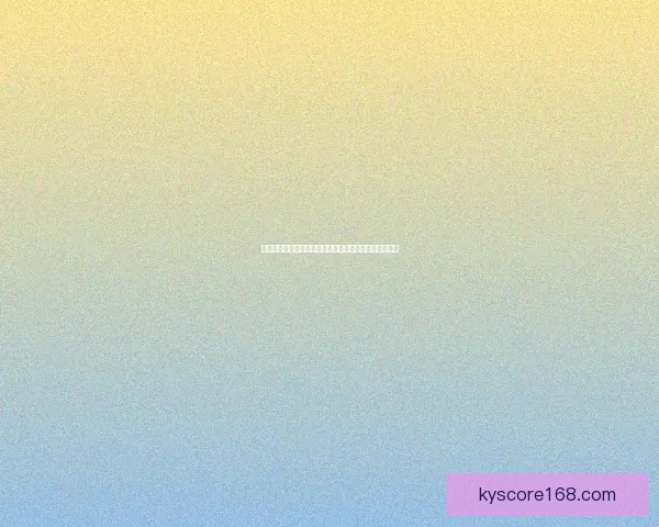 世界杯竞猜投注平台全新攻略详解助力用户赢取丰厚奖励