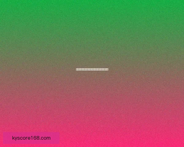 掌握体育赛事走势赢取高额回报的投注技巧揭秘