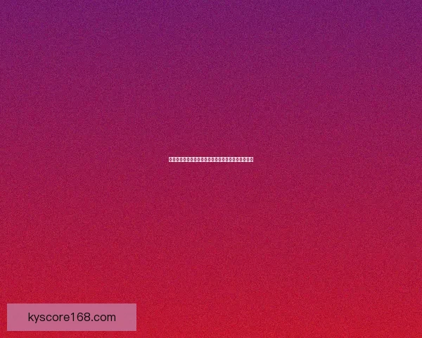 世界杯竞猜赢大奖，挑战胜负预测助力你成为足球大师