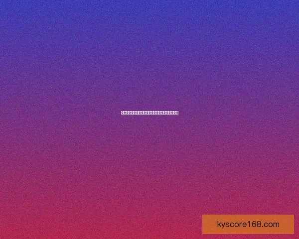 探索全新体育竞猜体验，掌握赛事动态赢取丰厚奖励