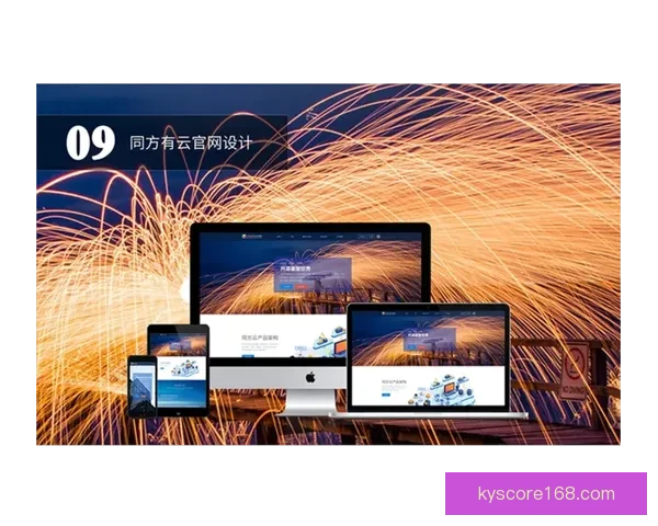 开云官网权威使用指南平台特色功能注册流程安全保障与用户体验全解析