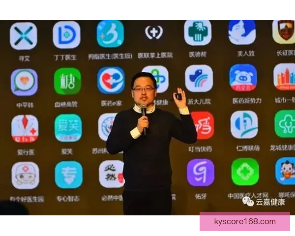 开云官网权威使用指南平台特色功能注册流程安全保障与用户体验全解析