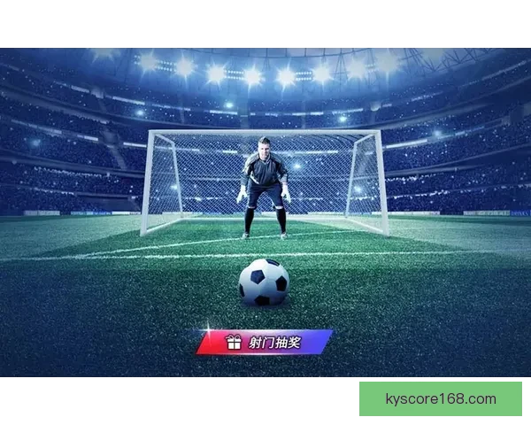 参与世界杯竞猜每日签到赢取积分奖励畅享赛事激情福利不停来袭中
