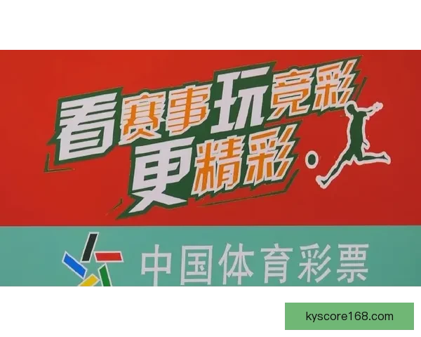 激情竞猜世界杯赢豪礼全民互动助威绿茵盛宴开启幸运之旅