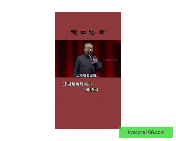 艾维谈生死边缘经历妻子劝阻让我重获新生的感悟